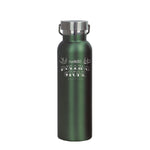 Rolling Stone Reusable Water Bottle - Green 600ml